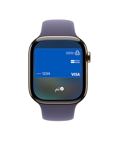 Apple Watch Series 11، لون ذهبي، إطار تيتانيوم، Apple Pay، الجانب الخارجي الأيمن، التاج الرقمي، حزام رياضي بلون ليلكي ضبابي