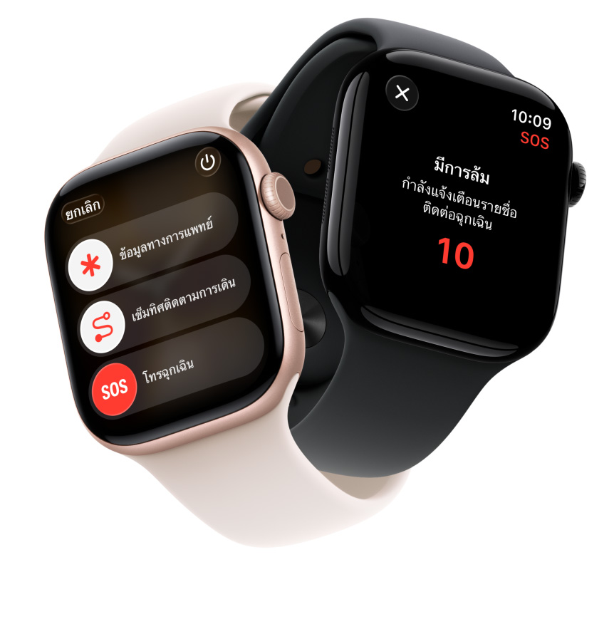 Apple Watch Series 11 devices, aluminum cases, rose gold and polished jet black colors, safety features onscreen: medical ID, compass backtrack, emergency call, Sport Bands, light blush and black colors