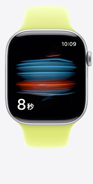 Apple Watch Series 11，展示銀色鋁金屬錶殼，搭配霓虹黃色運動型錶帶，螢幕顯示血氧濃度 app，左下角可見計時器